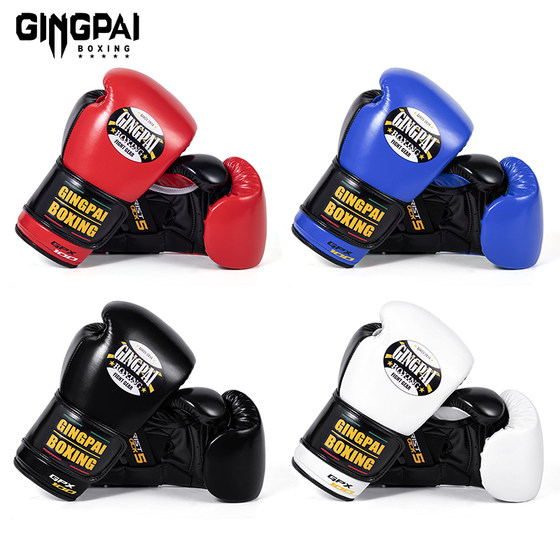 Triple Cross Wrist Lock Boxing Gloves - Actual Combat