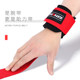 Power-assisted belt, deadlift belt, fitness and bodybuilding weightlifting grip belt