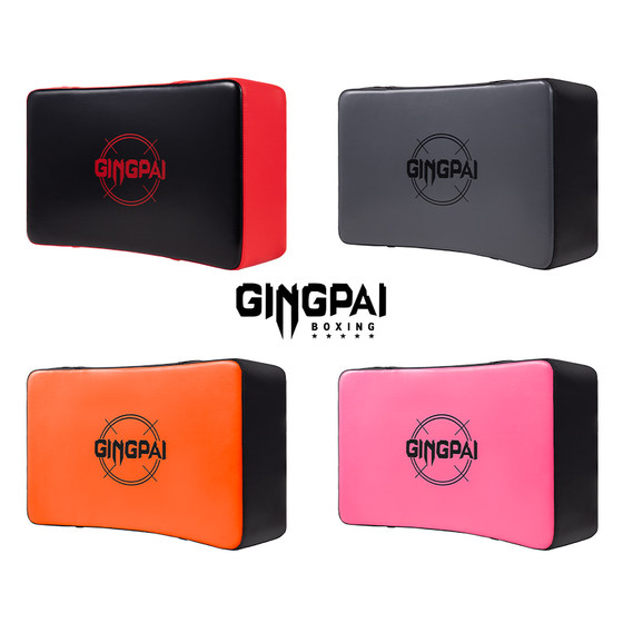 Taekwondo kick target curved Iranian sparring target kicking target