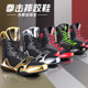 Professional boots training competition wrestling fitness boxing shoes