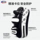 Professional curved Muay Thai kick target - 5 years warranty
