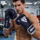 Boxing gloves practical competition gloves-5 years warranty