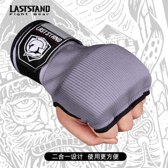 Gel half finger boxing gloves for men and women