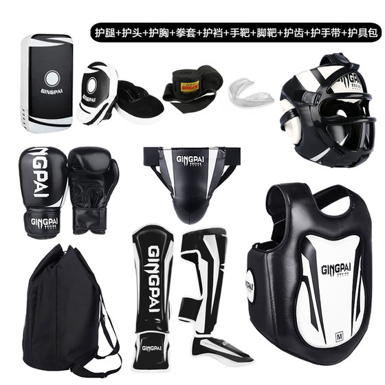 Fully enclosed foam protective equipment
