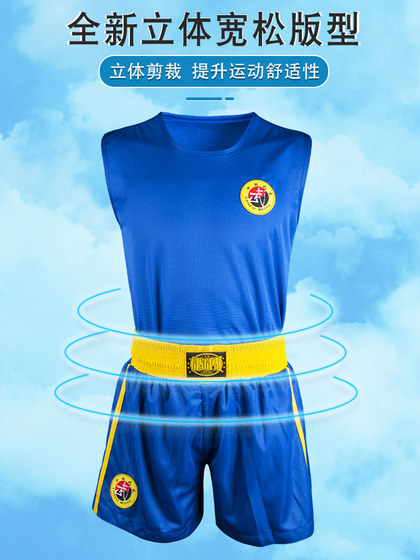 Martial arts training clothes for adults and children can be customized