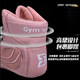 30-45 size wrestling boxing shoes-high top low top