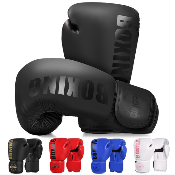 SF free shipping professional boxing gloves for adults and children