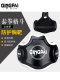 Thickened combat fighting sparring chest protector
