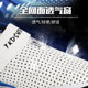 Jingpai taekwondo shoes for adults and children, wear-resistant soft soles
