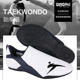 Coach Shoes Taekwondo Shoes Coach Shoes Adult Professional
