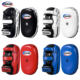 Professional curved Muay Thai kick target - 5 years warranty