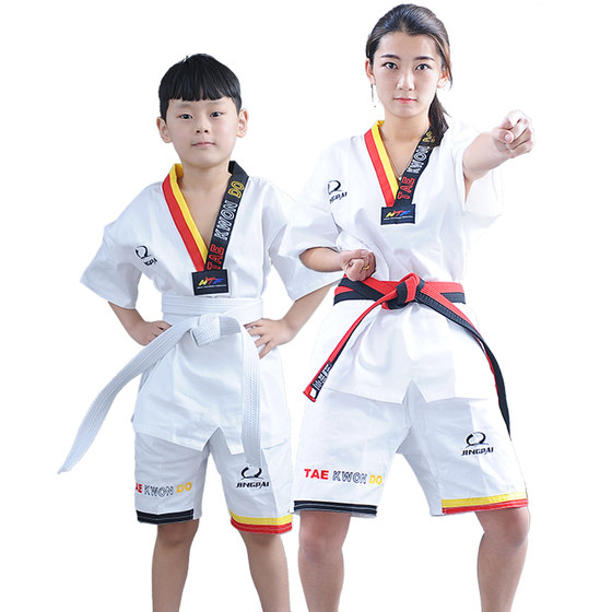 Children's pure cotton short-sleeved Taekwondo uniform