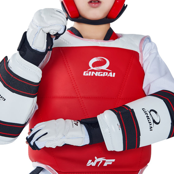 Jingpai 58-piece set of authentic Taekwondo protective gear