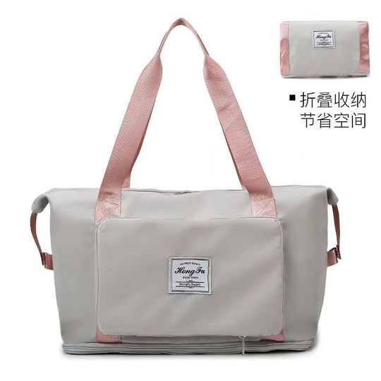 出差旅行洗漱套装短期旅游神器可折叠行李袋大容量收纳包出行好物