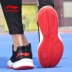 Giày bóng rổ nam Li Ning 2019 mùa thu mới chính hãng chống trượt chống trượt mang thấp để giúp địa điểm giày thể thao giày nam - Giày bóng rổ