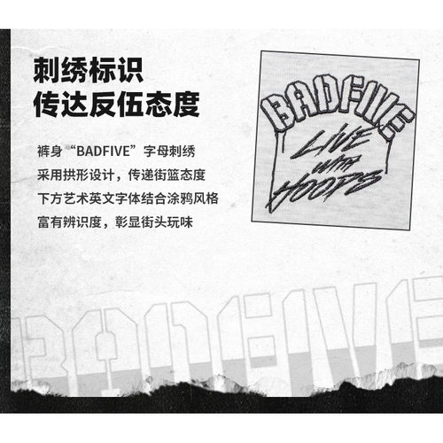 李宁收口卫男士2026春秋新款裤子百搭轻薄舒适宽松运动裤休闲长裤 - 图2