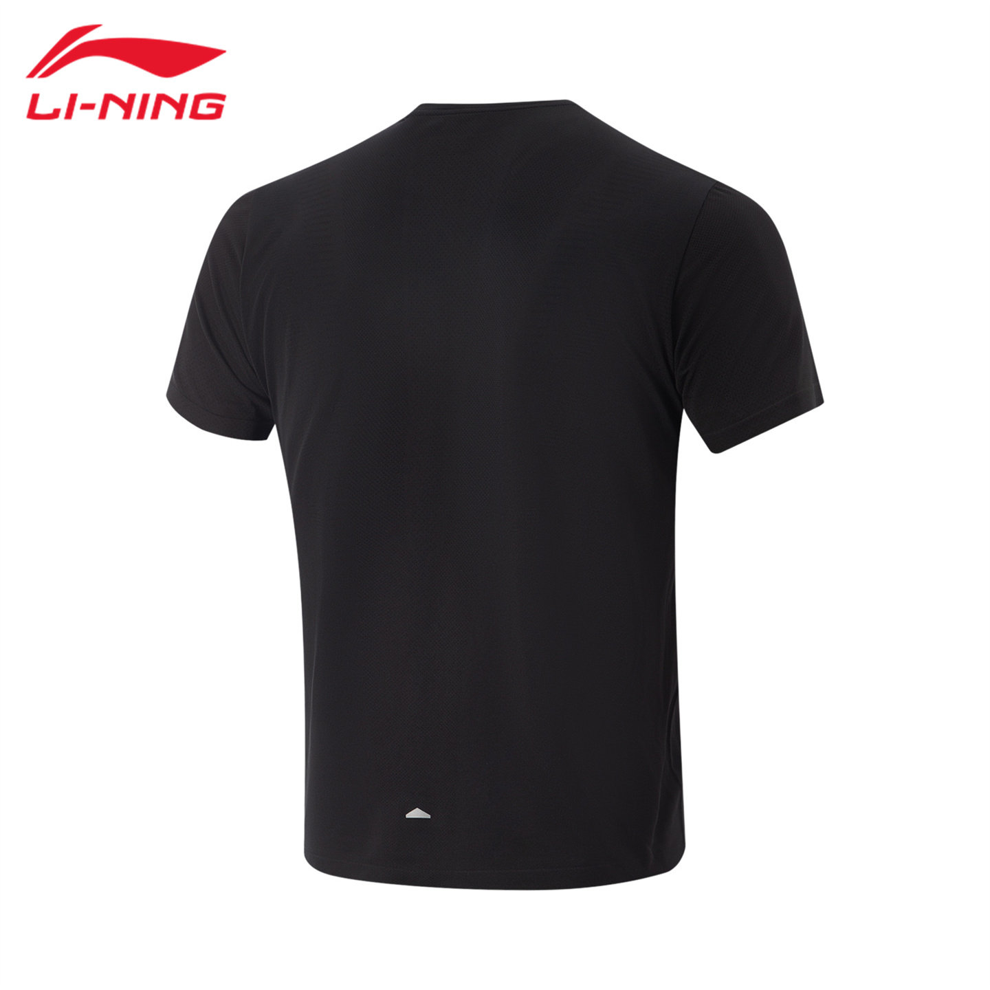 李宁短袖T恤男跑步系列透气舒适训练运动上衣百搭日常跑运动T恤,淘宝优惠券,粉丝福利购,淘宝优惠卷