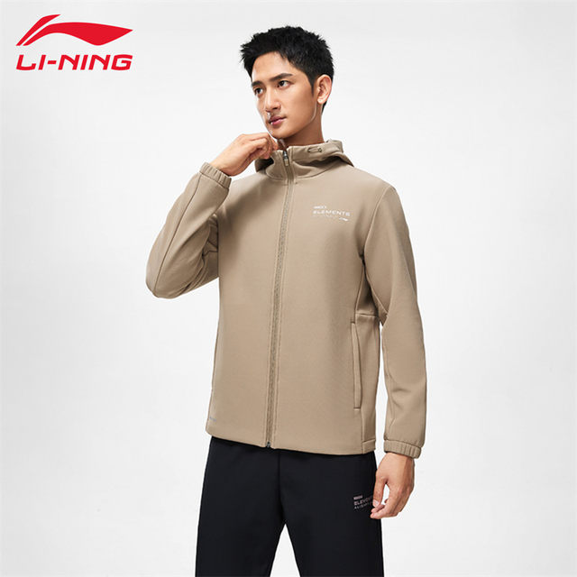 Li Ning plus velvet warm and comfortable men's soft shell sports windbreaker