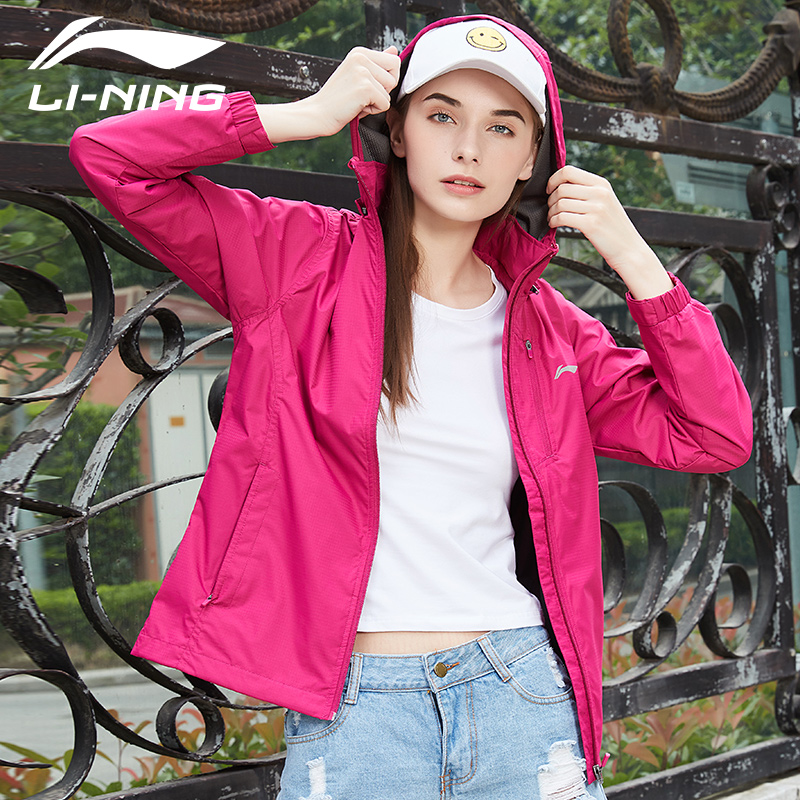 李宁外套女风衣 秋冬新款拉链开衫连帽运动服正品女士运动上衣 2019 李宁外套女风衣 秋冬新款拉链开衫连帽运动服正品女士运动上衣 2019