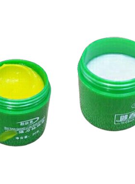 正品绿御春美10天强力补水保湿靓肤素套装AB早