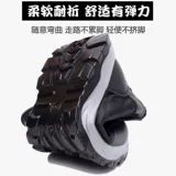 Зимние утепленные высокие удерживающие тепло слипоны, спортивные туфли для ходьбы на платформе, обувь