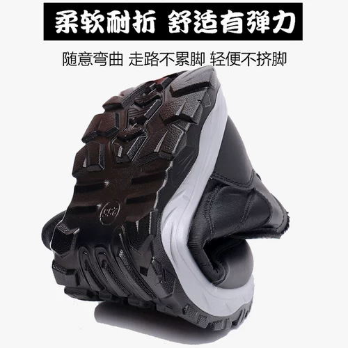 Зимние утепленные высокие удерживающие тепло слипоны, спортивные туфли для ходьбы на платформе, обувь