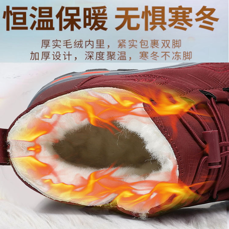 老北京布鞋女冬季中老年妈妈加绒保暖纯羊毛加厚大棉靴大码女棉鞋