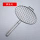Grilled fish clips stainless steel grilled fish round commercial net clips