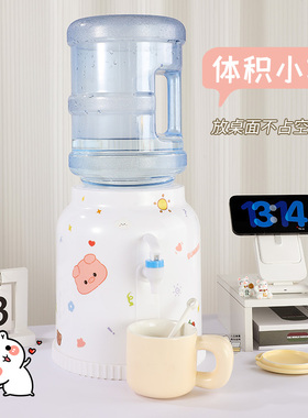便携式小型桌面饮水器带水龙头