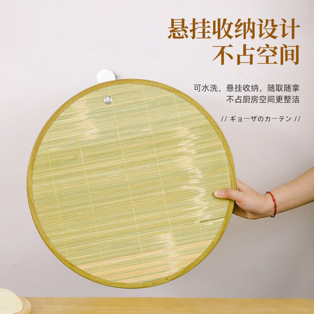 Tafman Dumpling Tray Bamboo Food Grade Material