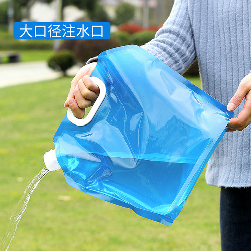 水袋户外便携式折叠演唱会露营储水袋大容量水塑料软体车载蓄水袋 - 图1