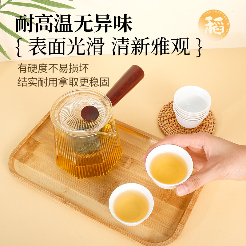 If you drink Kung Fu tea, please buy a special disposable tea cup