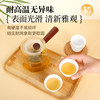 If you drink Kung Fu tea, please buy a special disposable tea cup