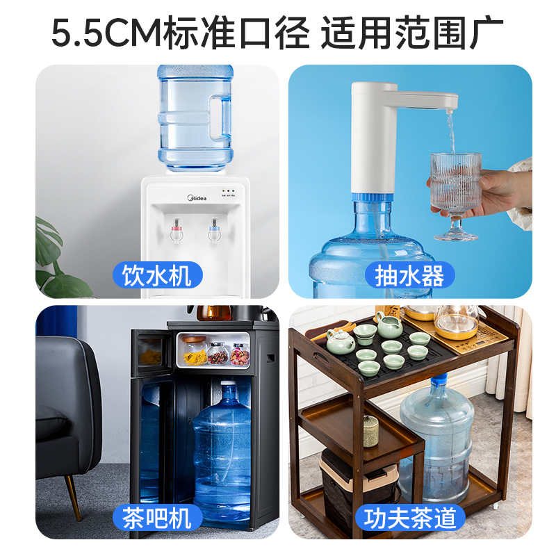 水桶纯净水桶手提加厚家用pc饮水机桶7.5升空桶矿泉桶装储水用桶