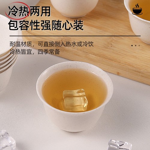 高档一次性茶杯加厚喝茶功夫小茶杯茶碗小纸杯茶道杯稻香杯纸茶杯