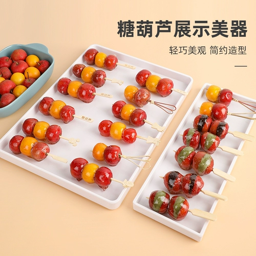 Маленький деревянный прямоугольный стенд для коммерческого использования, популярно в интернете