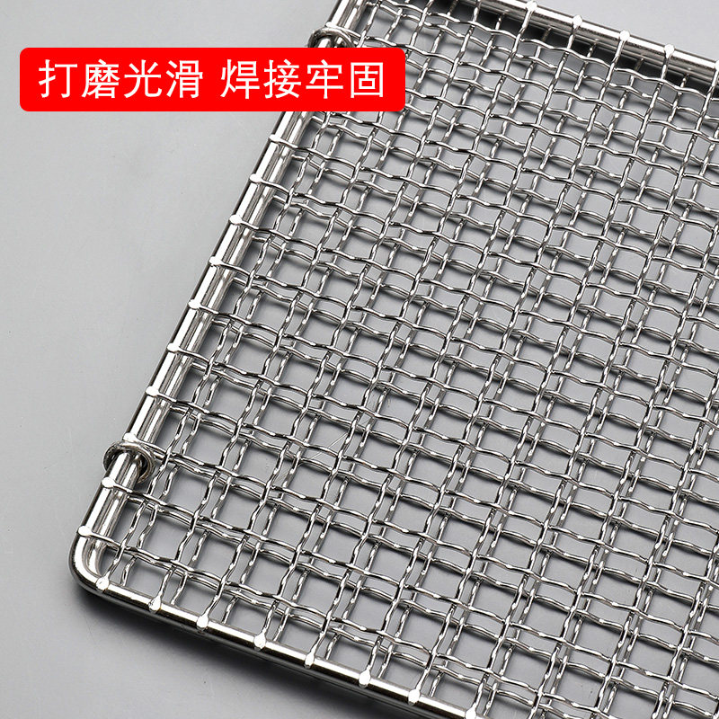 烤鱼夹子商用烧烤网 不锈钢夹板网烤肉篦子烧烤夹子网烤蔬菜网夹,淘宝优惠券,粉丝福利购,淘宝优惠卷