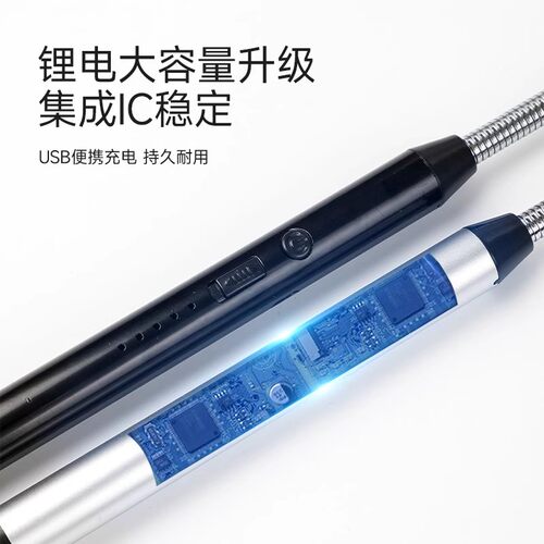 煤气灶脉冲点火器电子枪燃气灶打火机长手柄充电香薰蜡烛点火神器-图3