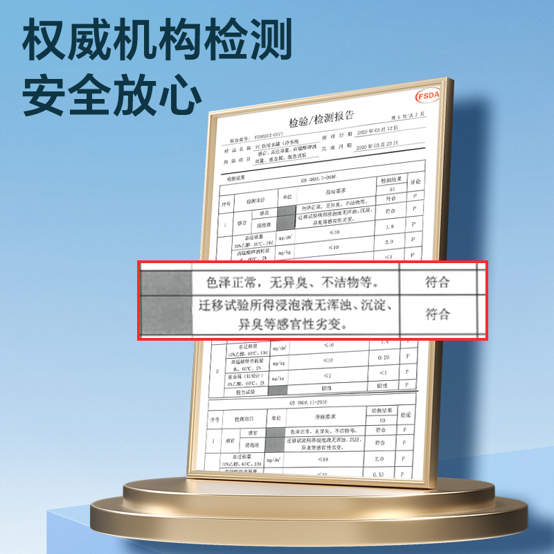 水桶纯净水桶手提加厚家用pc饮水机桶7.5升空桶矿泉桶装储水用桶