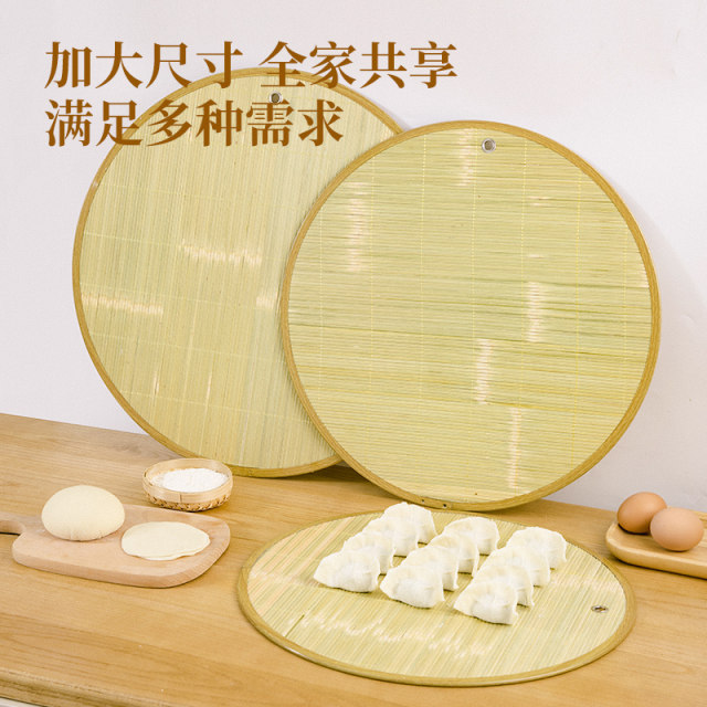 Tafman Dumpling Tray Bamboo Food Grade Material