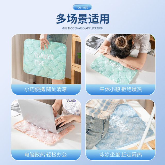 Cat pet ຮ້ອນແລະຫມາ cushion ເຢັນ cushion