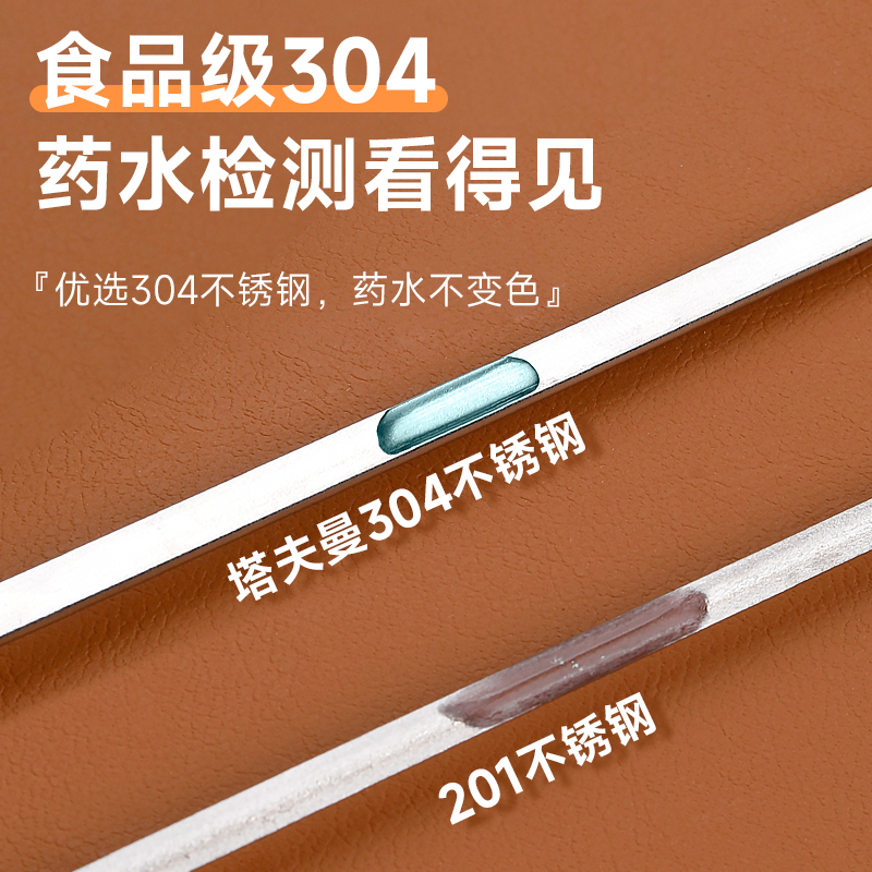 烧烤签子304不锈钢木柄串串扁签羊肉串烤肉烤串铁针钎子商用工具 - 图2