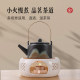 Tuffman tea porcelain warmer porcelain ແມ່ນເຫຼື້ອມແລະຕ້ານການບາດແຜແລະງ່າຍທີ່ຈະຈັດການ