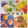 Bozi cake bamboo skewers commercial wholesale sauce-flavored cakes Oden fried skewers fruit skewers household disposable skewers
