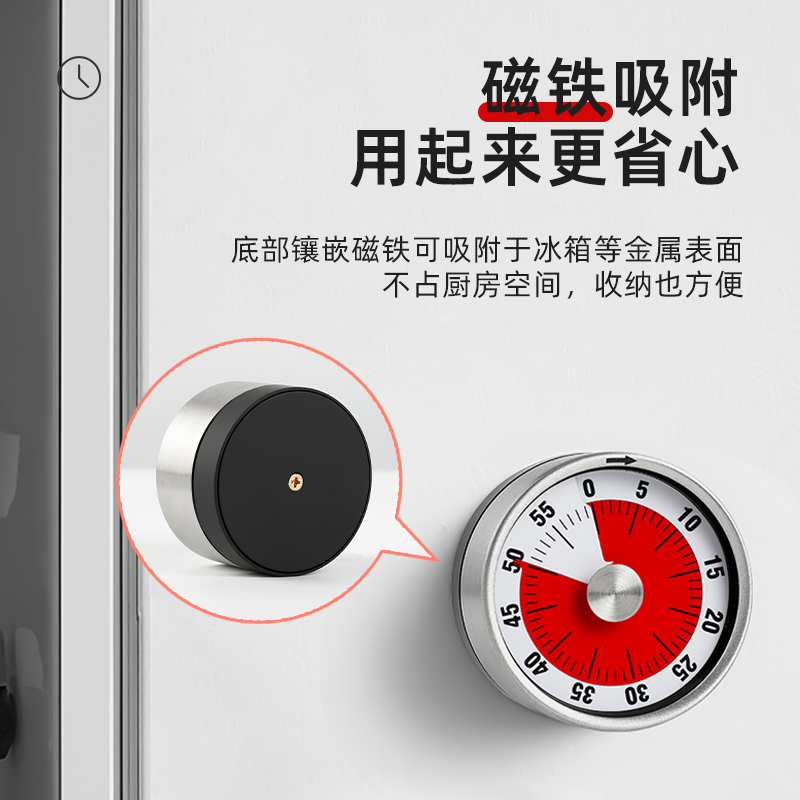 厨房专用定时器冰箱磁吸机械计时器超大声闹钟煤气灶倒计时提醒器 - 图2