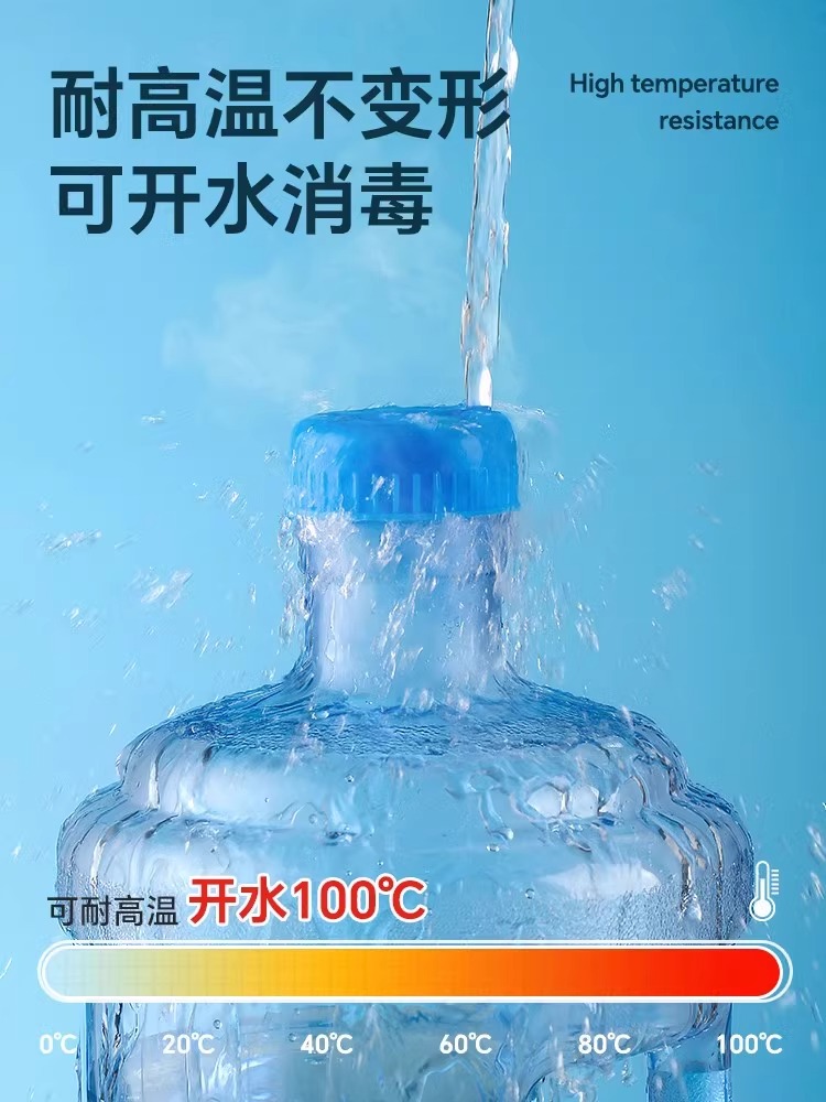 纯净水桶家用饮水机桶食品级PC矿泉水储水空桶手提便携式小区打水 - 图1