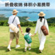 ໂຊຟາອັດລົມໃນງານບຸນດົນຕີ camping ກາງແຈ້ງທີ່ສາມາດນອນແລະນອນໄດ້