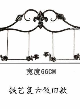 黑色铁艺架子圆盘挂墙装饰铁架方形盘子展示架多盘挂墙展示架