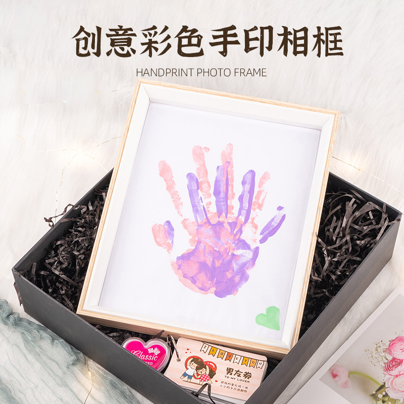 七夕情人节diy手工制作礼物 热品库 性价比省钱购