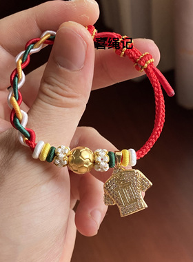 纯手工编织足球7号C罗元素手绳diy足球饰品送闺蜜女友礼物手链